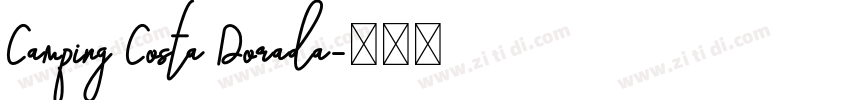 Camping Costa Dorada字体转换